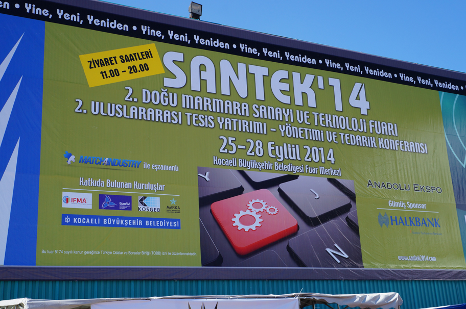 Свободна зона Бургас участва в SANTECH и MATCH4INDUSTRY